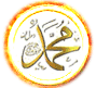 Hz. Muhammed ( s.a.v ) Peygamber efendimiz 