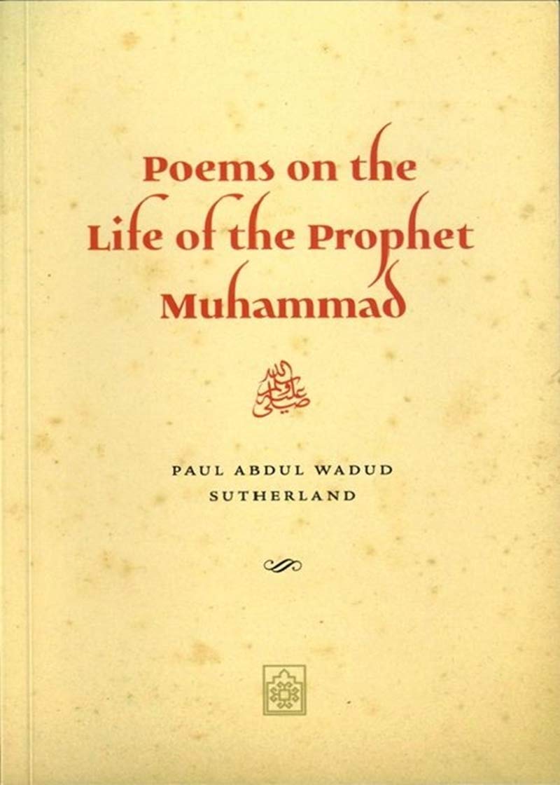 Poems Life Prophet Muhammad